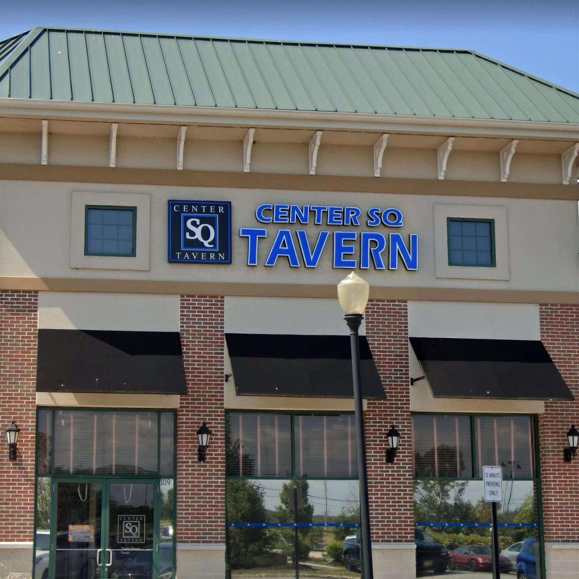 Welcome to Center Square Tavern